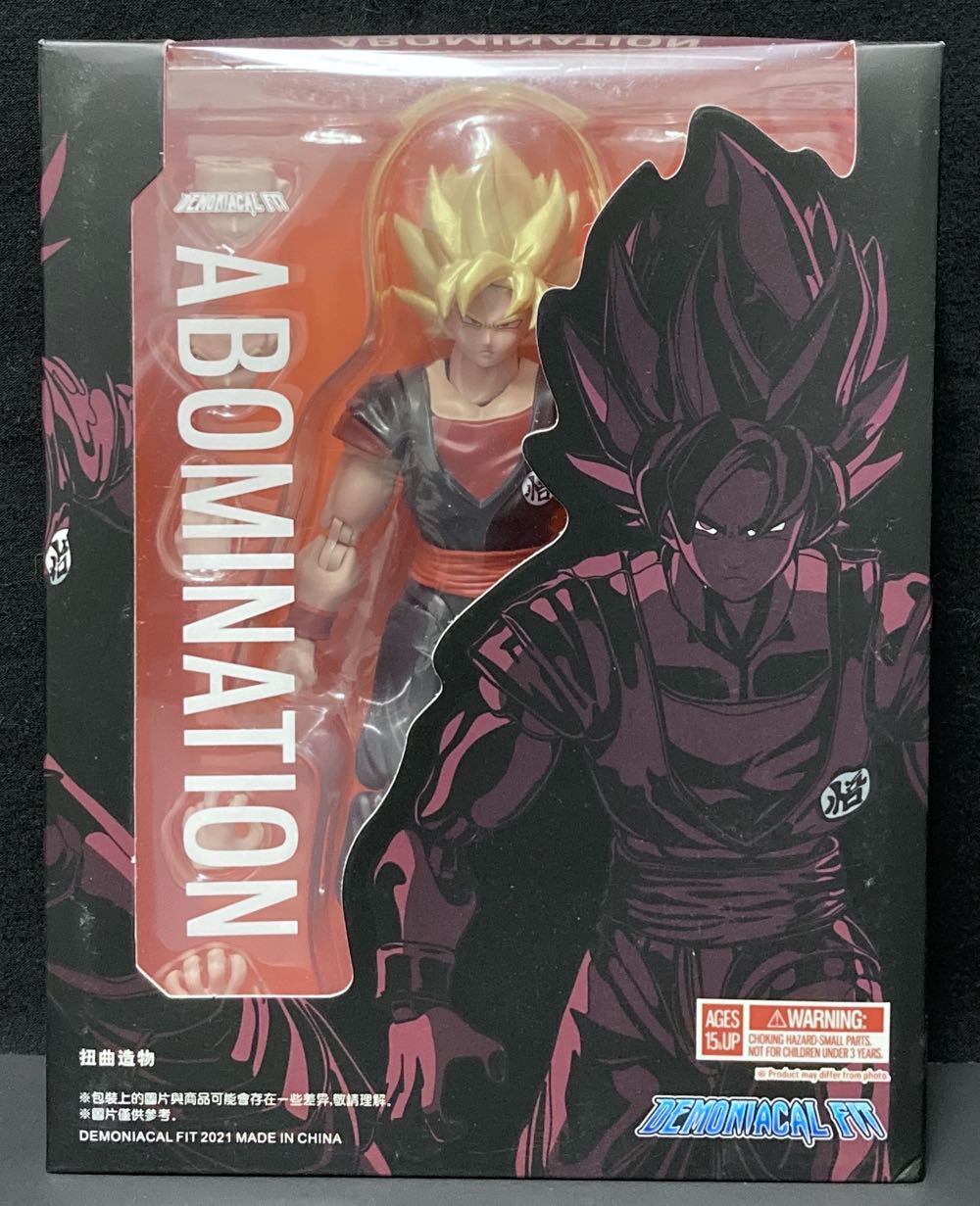 Hallmark Revenge Of The Sith Anakin Skywalker & Obi-wan