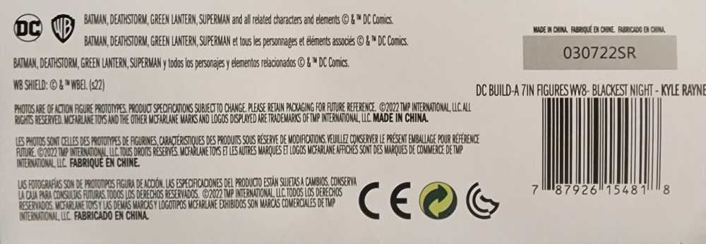 Kyle Rayner - DC - GREEN LANTERN CORPS (Green Lantern Corps.) action figure collectible [Barcode 787926154818] - Main Image 4