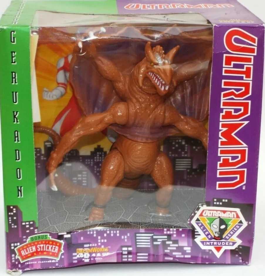 Special Weapons Upgrade Set