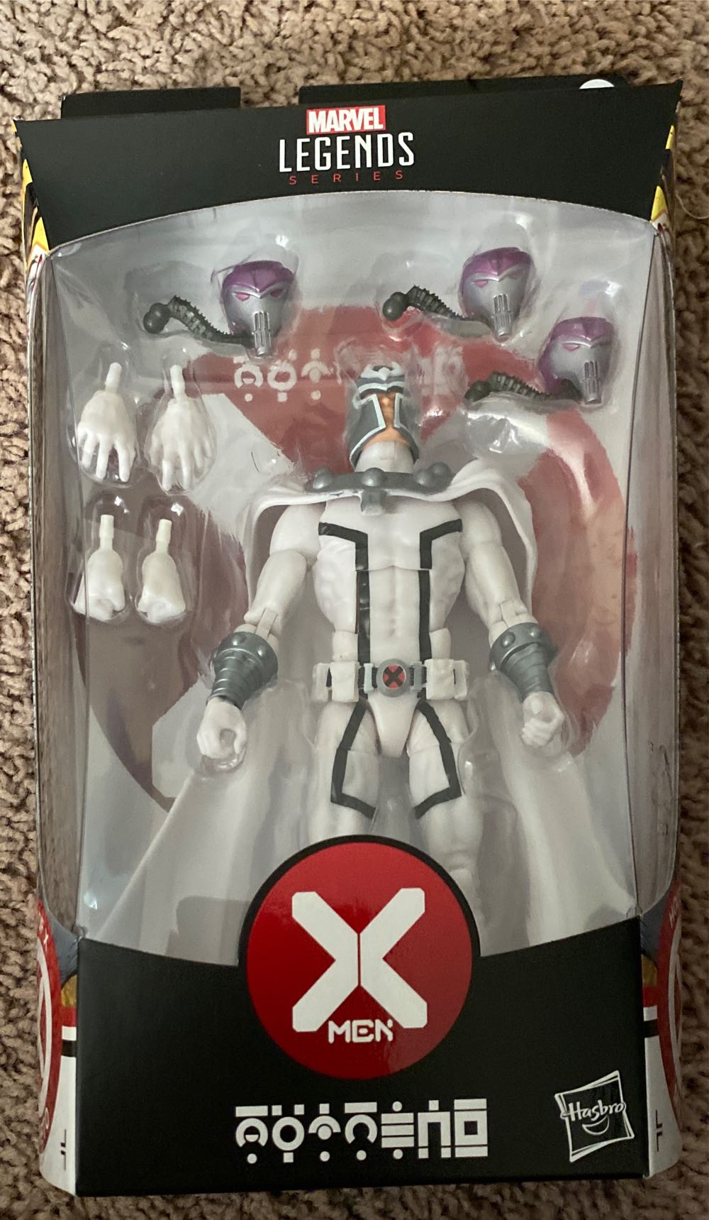 Destiny: Xur Arsenal