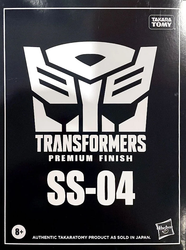 CaptainSparklez - Youtooz