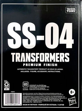 Ratchet (PF SS-04) - Takara Tomy (Premium Finish: Studio Series) action figure collectible [Barcode 195166189178] - Main Image 4