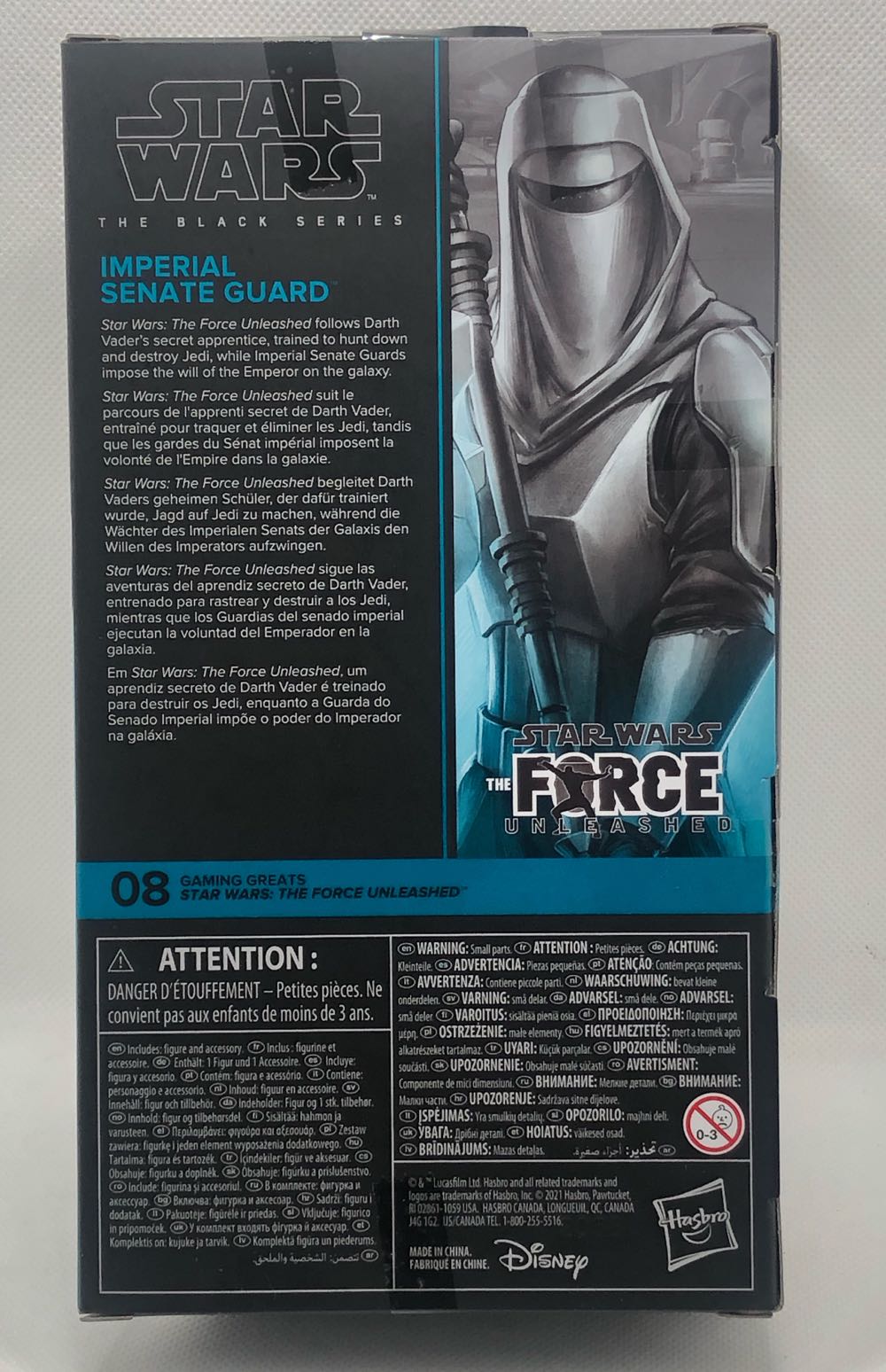 Imperial Senate Guard (Gaming Greats) - Hasbro (Star Wars Black 6”) (Star Wars) action figure collectible - Main Image 2