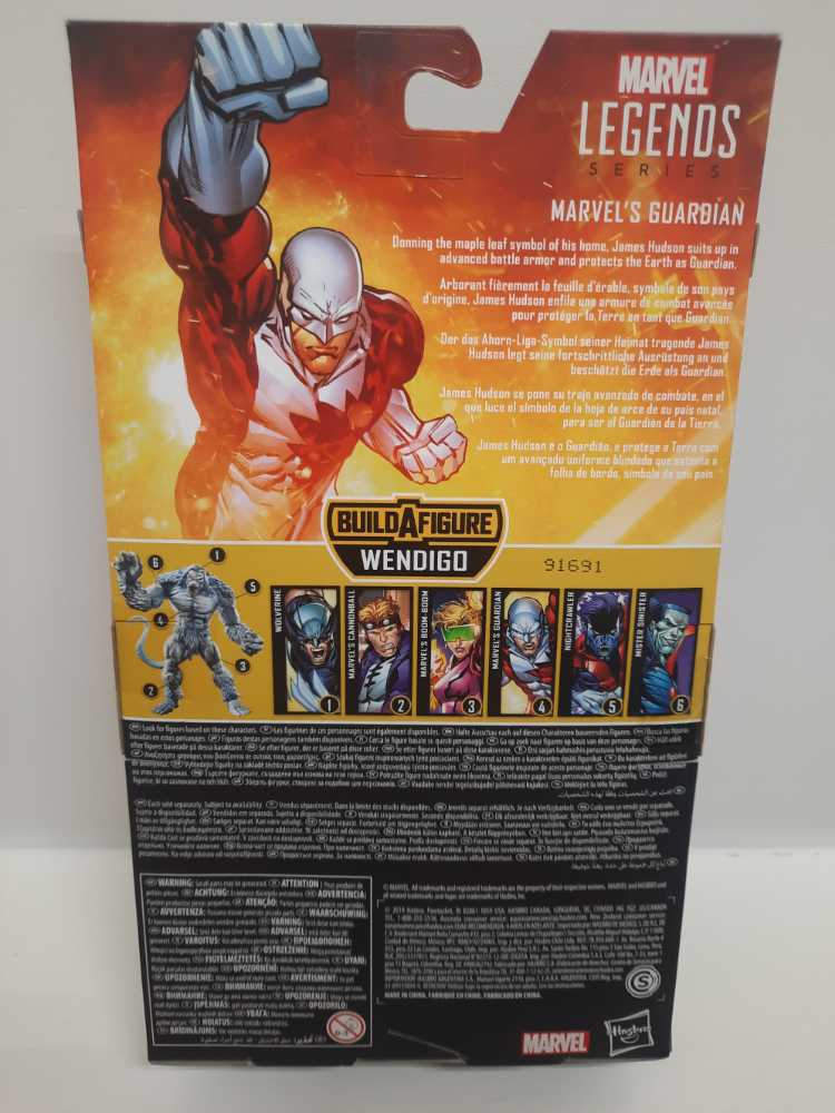Guardian - Alpha Flight - Hasbro (Marvel Legends: 6”) action figure collectible [Barcode 630509825394] - Main Image 2