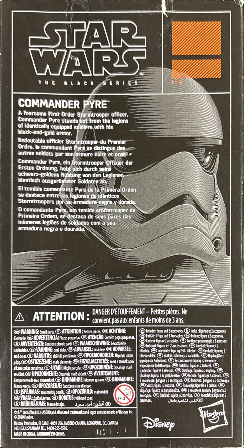 Commander Pyre - Hasbro (Star Wars - The Black Series) action figure collectible [Barcode 5010993773138] - Main Image 2