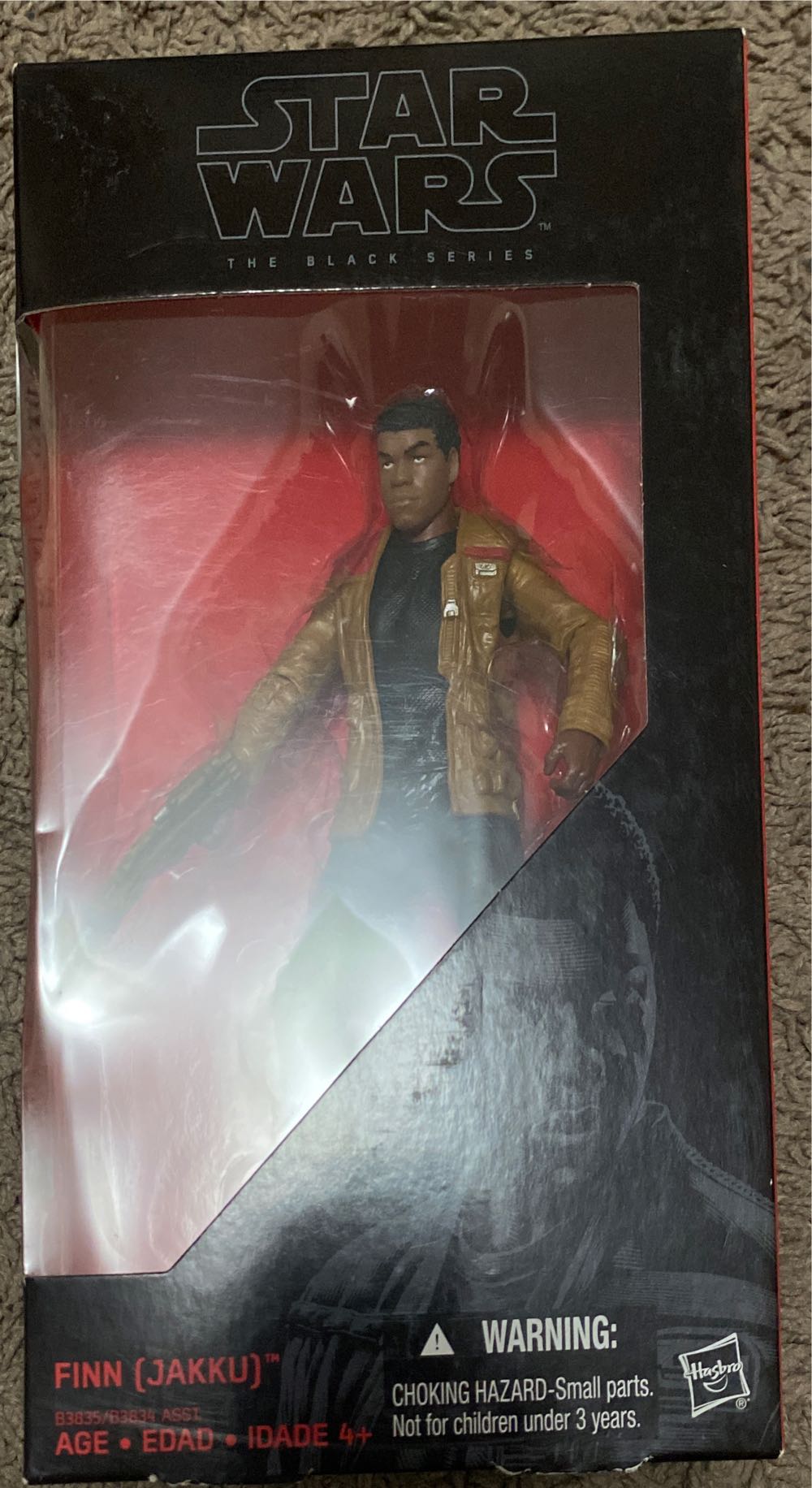 Funko Pop! Jedi fallen order Purge Trooper