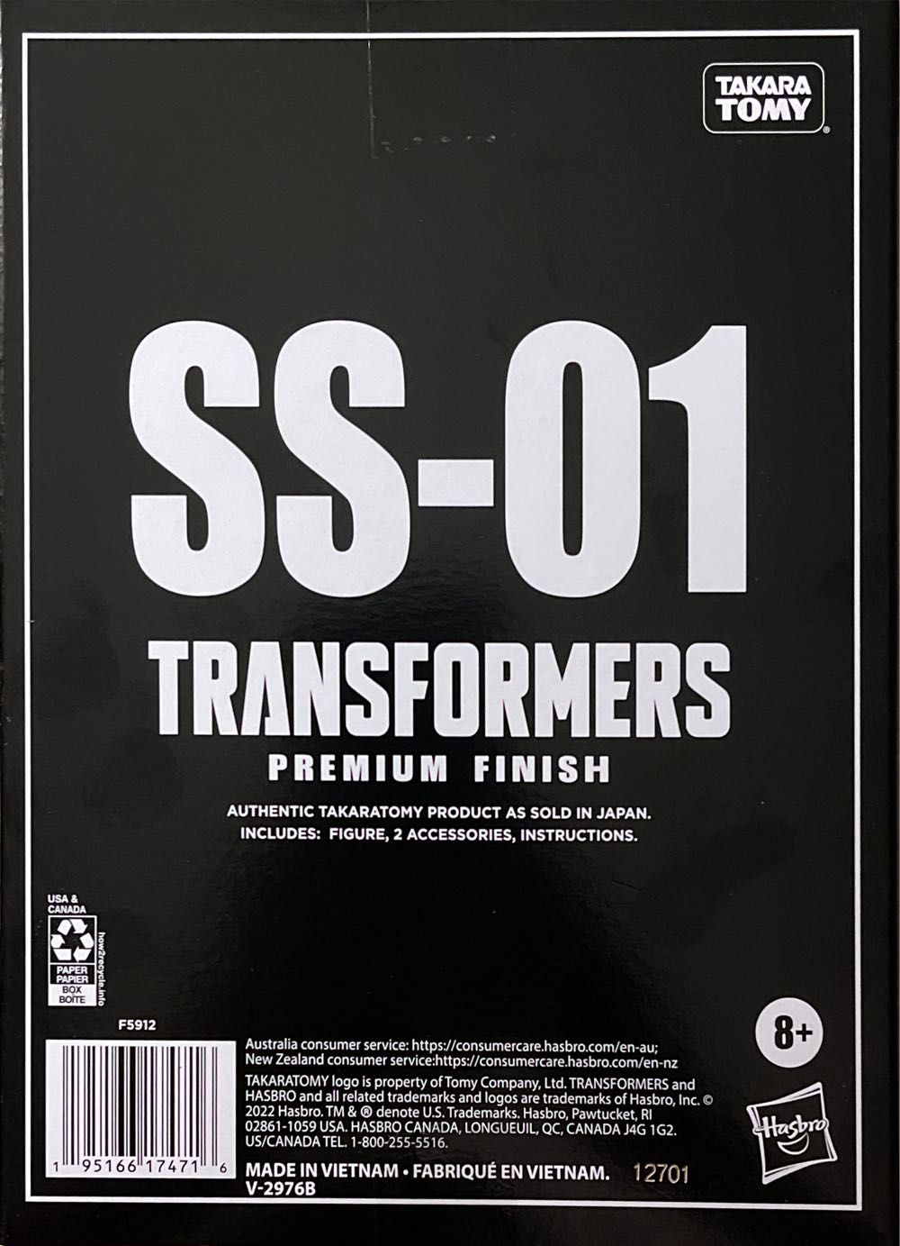 Bumblebee (PF SS-01) - Takara Tomy (Premium Finish: Studio Series) action figure collectible [Barcode 195166174716] - Main Image 4