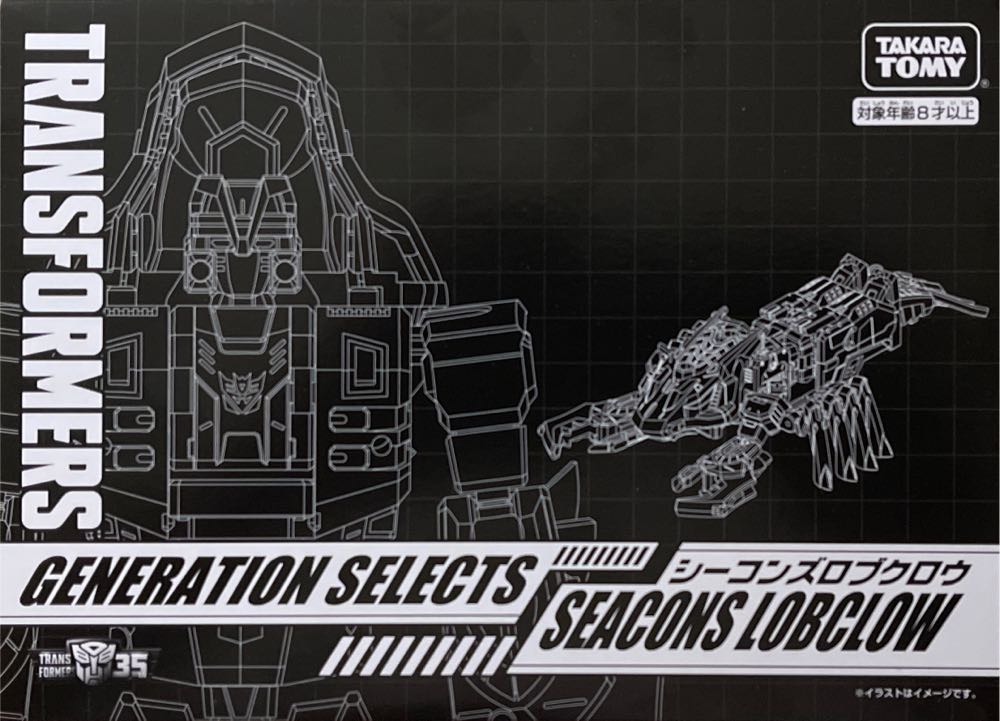 Spider-man #966 Venom