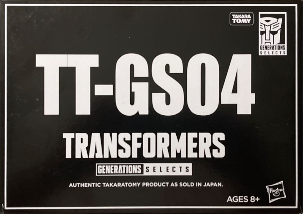 Seacons Gulf (TT-GS04) - Takara Tomy (Generations Selects: Takara Tomy) action figure collectible [Barcode 4904810146124] - Main Image 4