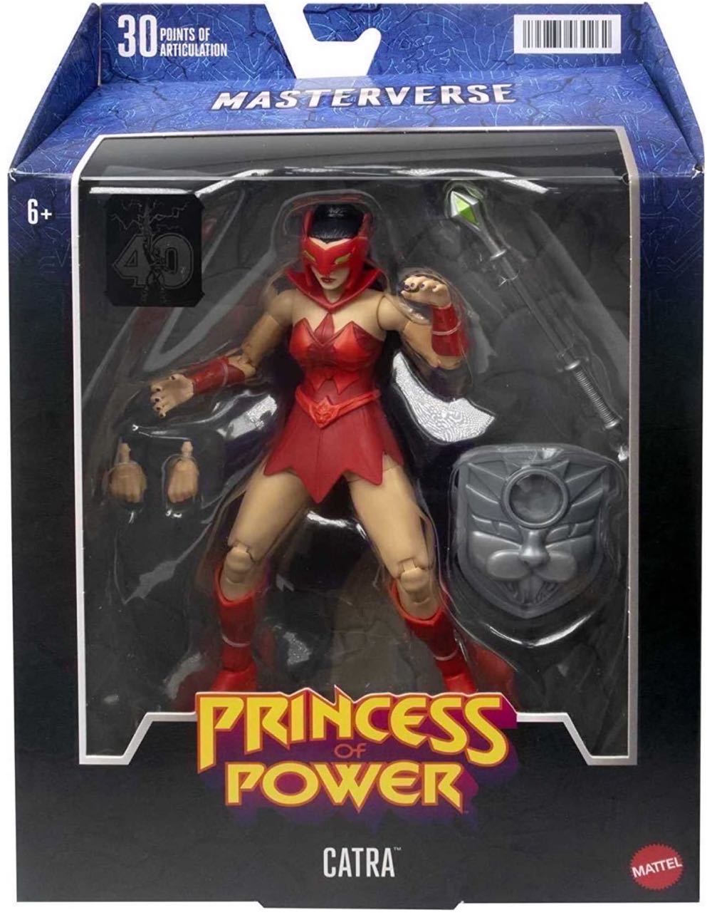 Catra [Masterverse] - Mattel (Masters Of The Universe) action figure collectible [Barcode 194735030262] - Main Image 7