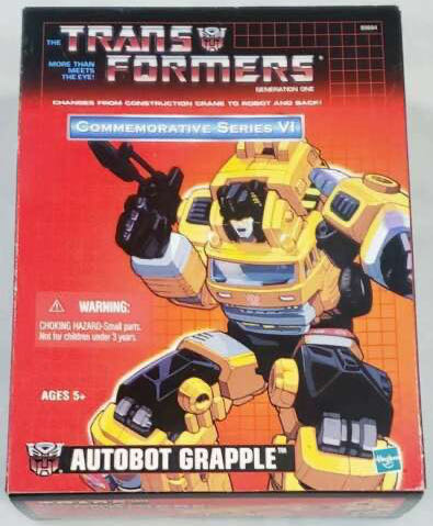 Funko Pop! Tv: The Office Customizable Chrome Dundie Award Amazon Exclusive Collectible Vinyl Figure 52077 & Pop! Tv: The Office Jim With Nonsense Sign Blue 3.75 Inches