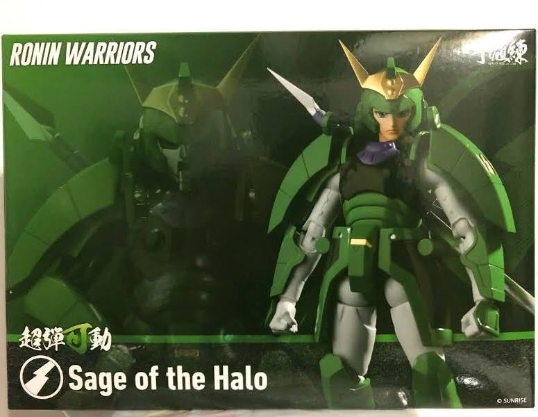 Yoroiden Samurai Troopers-Korin No Seji - Sentinel (Yoroiden Samurai Trooper-Sentinel) action figure collectible [Barcode 4571335882983] - Main Image 2