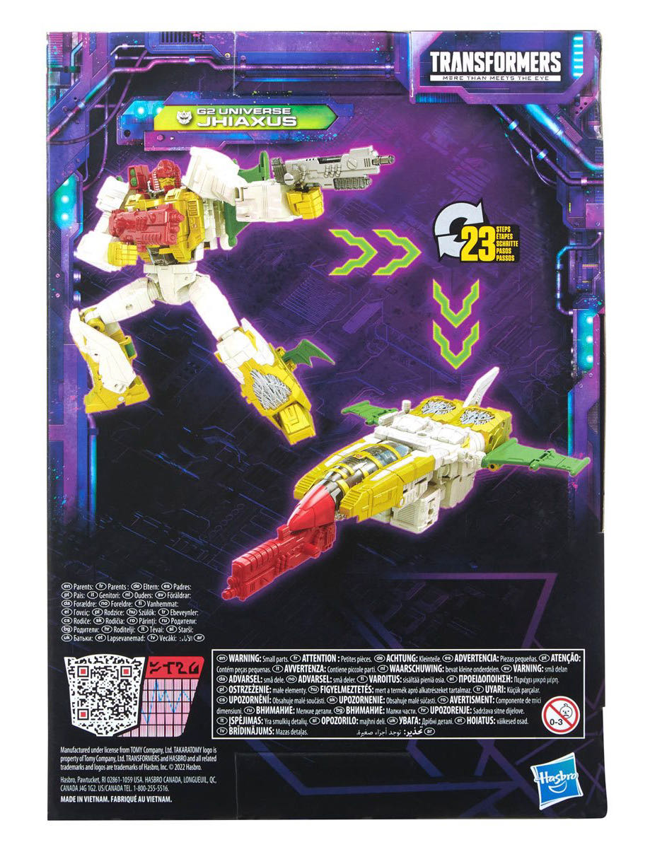 Jhiaxus - Hasbro (Transformers Voyager Class) action figure collectible [Barcode 5010993941117] - Main Image 4