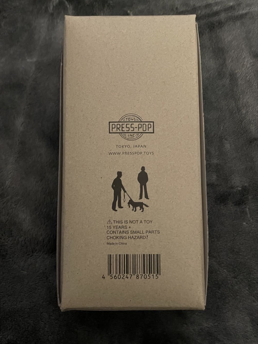 The Death Ray Doll - Press Pop action figure collectible [Barcode 4560247870515] - Main Image 4