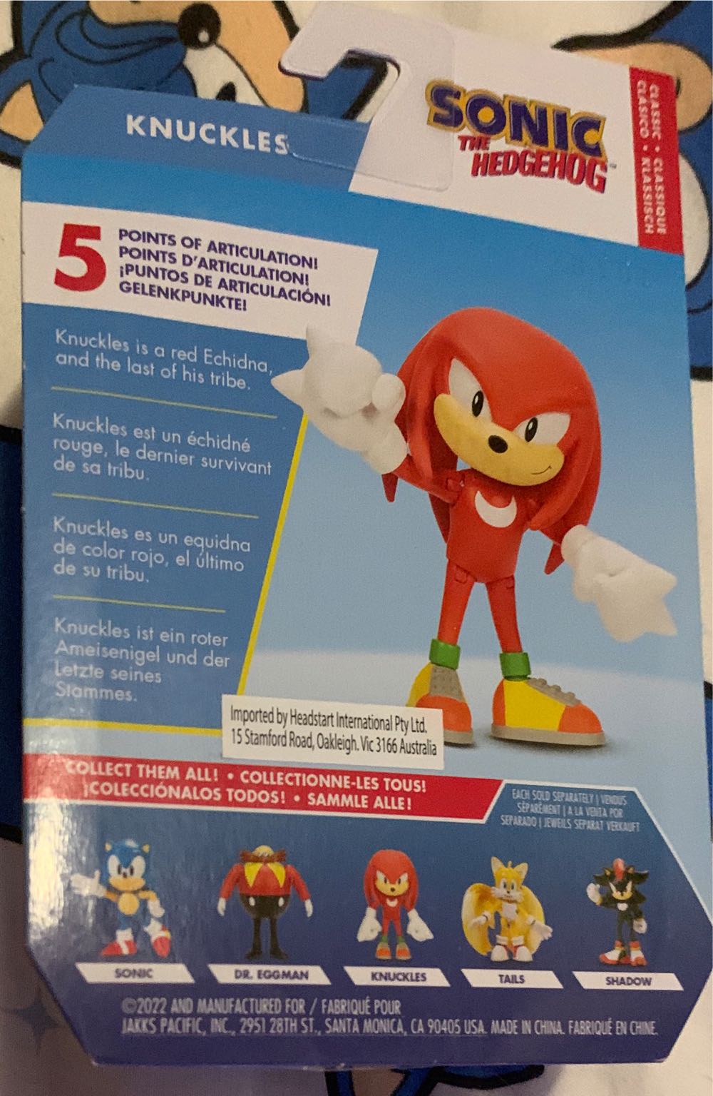 Classic Knuckles (Jakks) Wave 3 - Jakks Pacific (Classic Style) action figure collectible [Barcode 192995414365] - Main Image 2