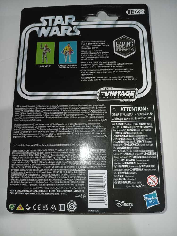 Lando Calrissian (Young) - Star Wars (Battlefront II) - Hasbro (Star Wars) action figure collectible [Barcode 5010993967810] - Main Image 3