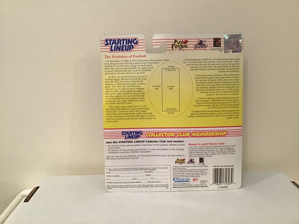 Dan Marino - Kenner action figure collectible - Main Image 2