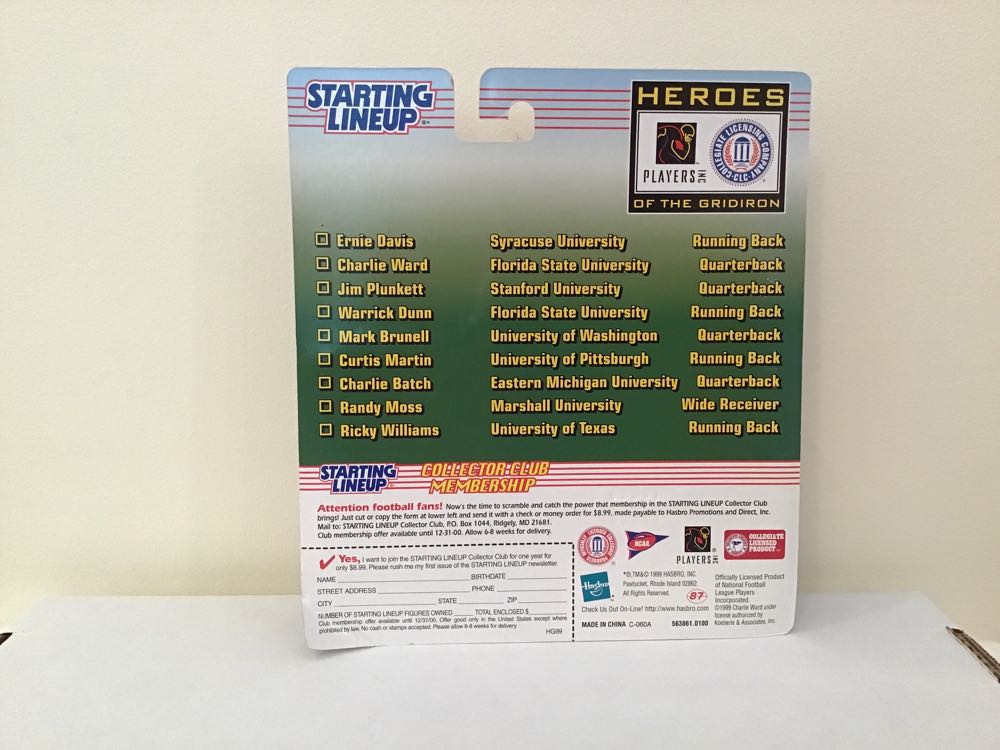 Randy Moss - Kenner (Heroes Of The Gridiron) action figure collectible - Main Image 2