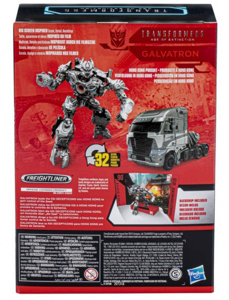 Transformers Studio Series Galvatron Voyager Class Age Of Extinction SS-90 - Hasbro / Takara Tomy (Studio Series: Age Of Extinction) action figure collectible [Barcode 195166181042] - Main Image 4