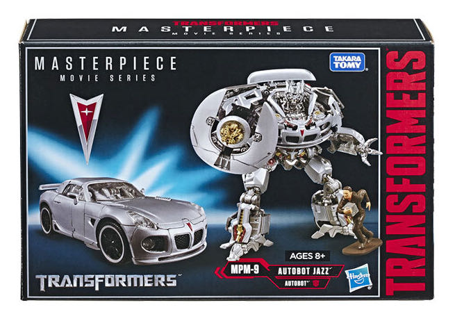 Rick And Morty: Talking Pickle Rick Rp Minis