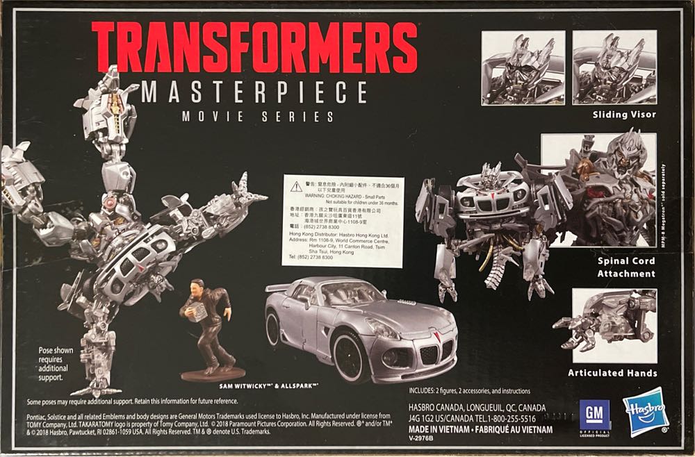 Transformers Masterpiece Jazz MPM-9 The Movie - Hasbro / Takara Tomy (Masterpiece Movie Series: Transformers) action figure collectible [Barcode 630509800582] - Main Image 4
