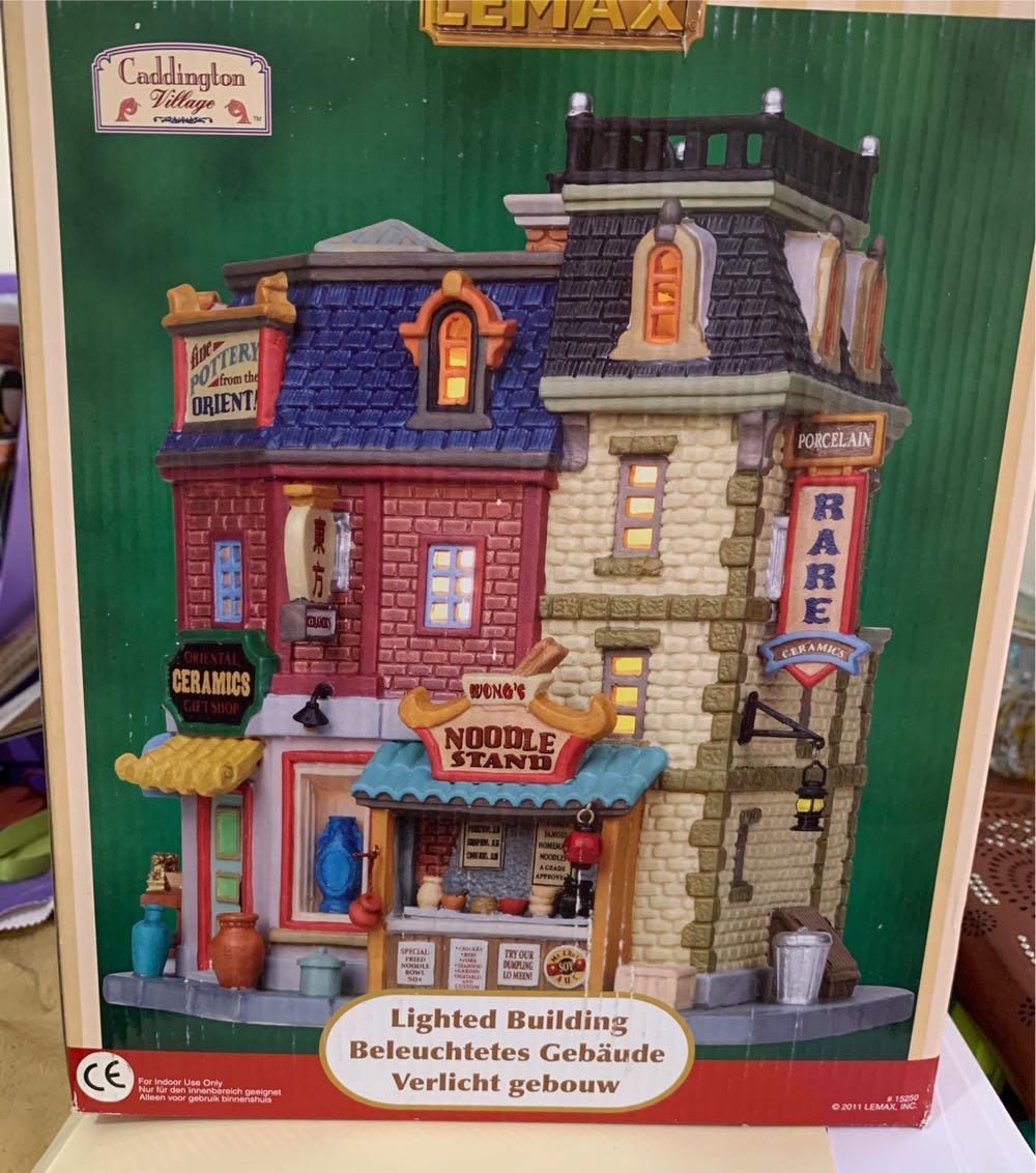 Oriental Ceramics Gift Shop - Lemax (Building) action figure collectible [Barcode 728162152503] - Main Image 1
