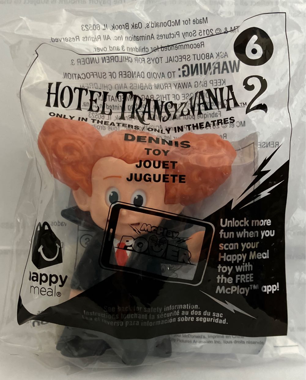 Avengers Basic - Hulk