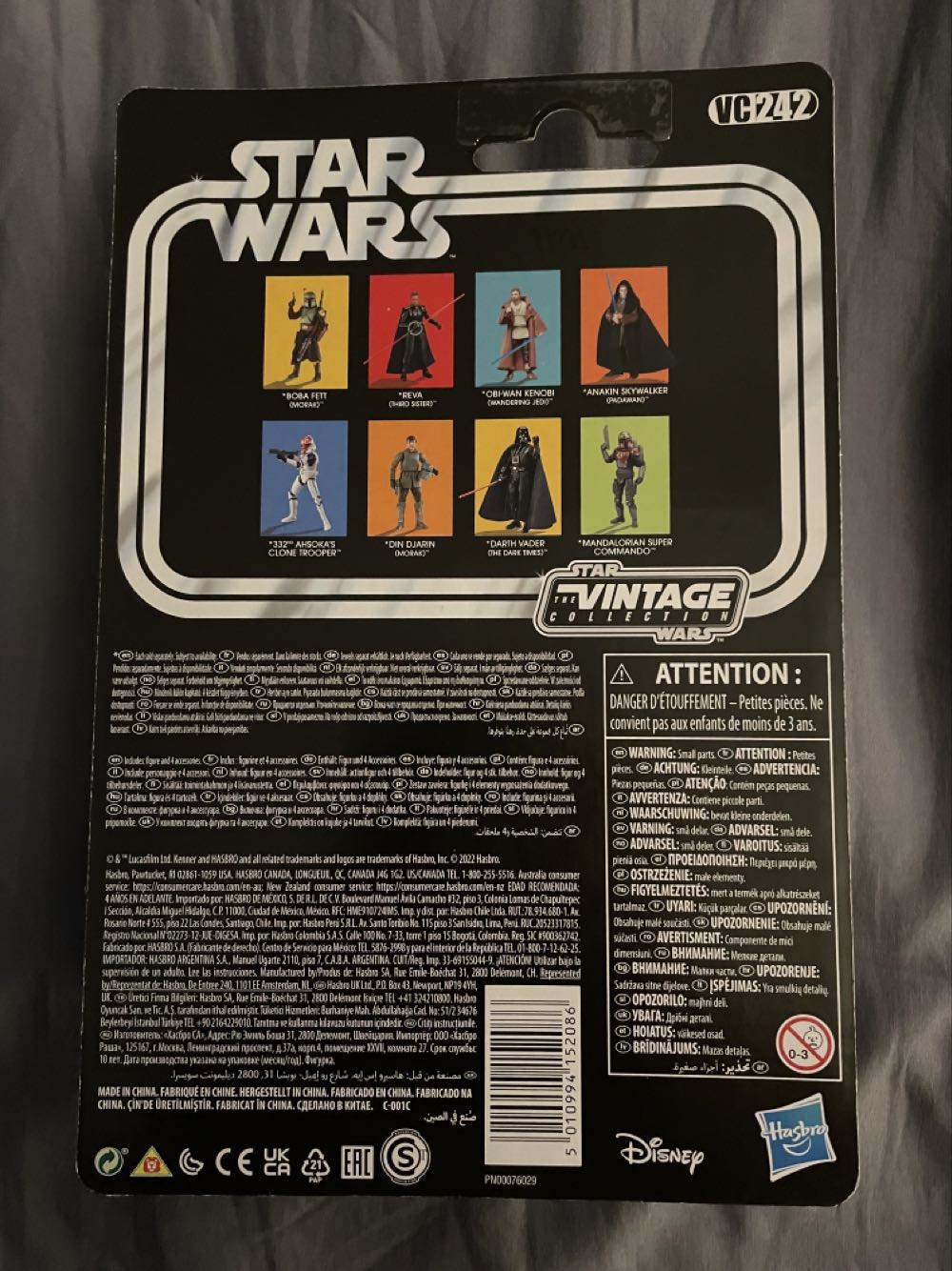 Reva (Third Sister) - Hasbro (Star Wars The Vintage Collection) action figure collectible [Barcode 5010994152086] - Main Image 2