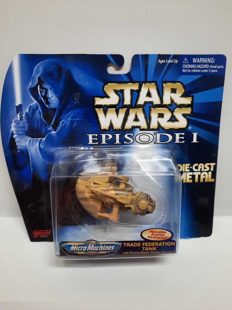 Mego DC - JL Wonder Woman (Gal Gadot)