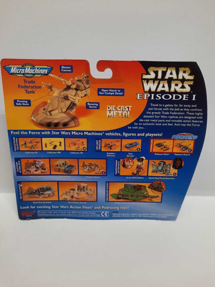 Trade Federation Tank  (Star Wars: Micromachines) action figure collectible [Barcode 047246665273] - Main Image 2