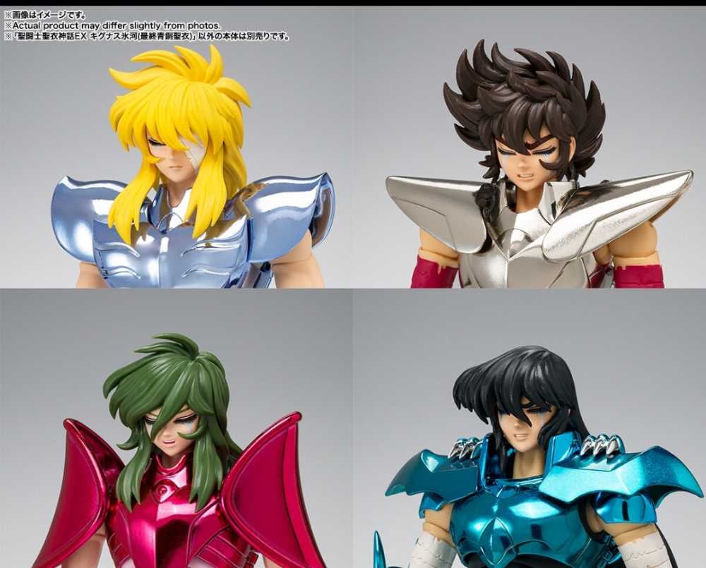 Dragão Shiryu Final Branze V3 - Bandai (Saint Seiya Bronze Cloth) action figure collectible [Barcode 4573102632548] - Main Image 4