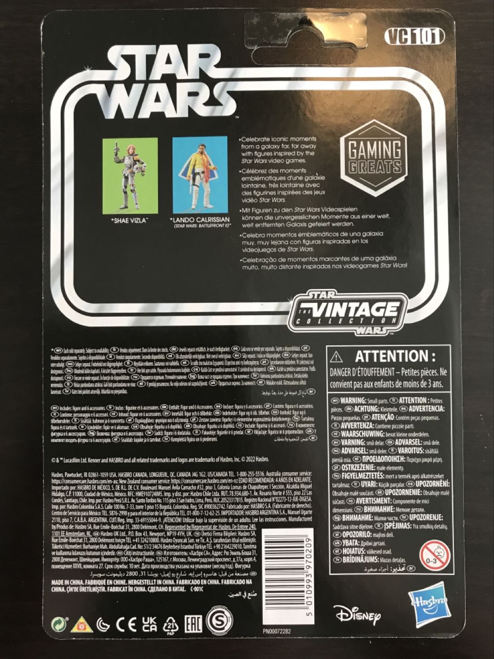 Shae Vizla - VC101 - Hasbro/Kenner (Star Wars: Expanded Universe) action figure collectible [Barcode 5010993970209] - Main Image 2