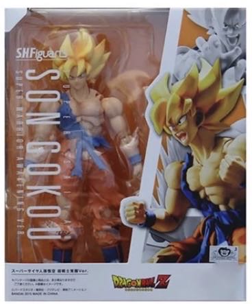 Mighty Morphin Power Rangers (ReAction): Yellow Ranger