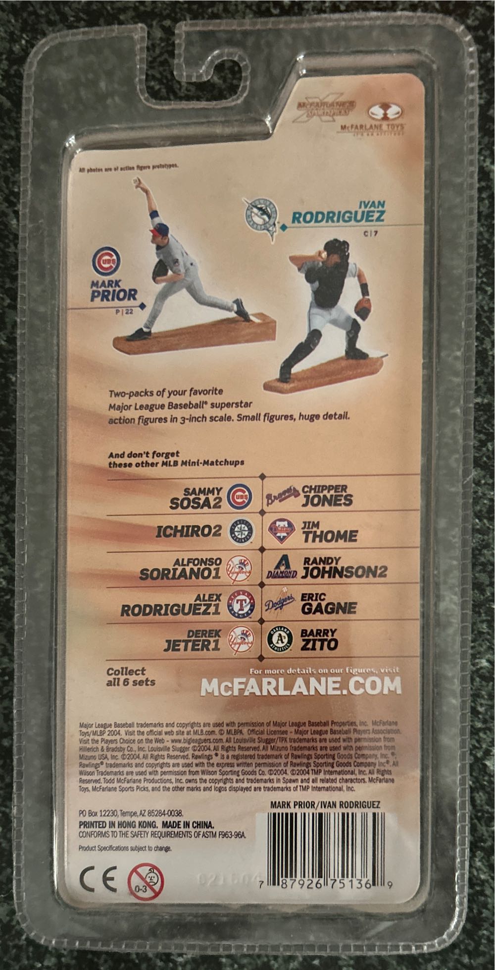 MLB Prior And Rodriguez - McFarlanes Sportspicks action figure collectible [Barcode 787926751369] - Main Image 2