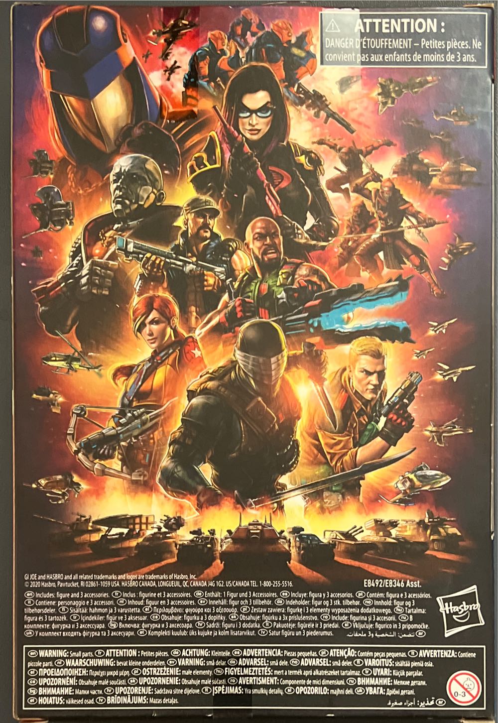 Gi Joe Cobra Destro - Hasbro action figure collectible - Main Image 2