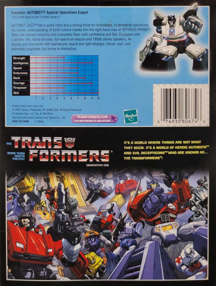 Jazz Toys"R"Us  - Hasbro (Reissue) action figure collectible - Main Image 4