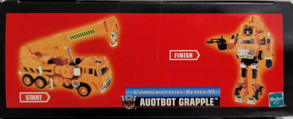 Grapple Toys"R"Us  - Hasbro (Reissue) action figure collectible - Main Image 3