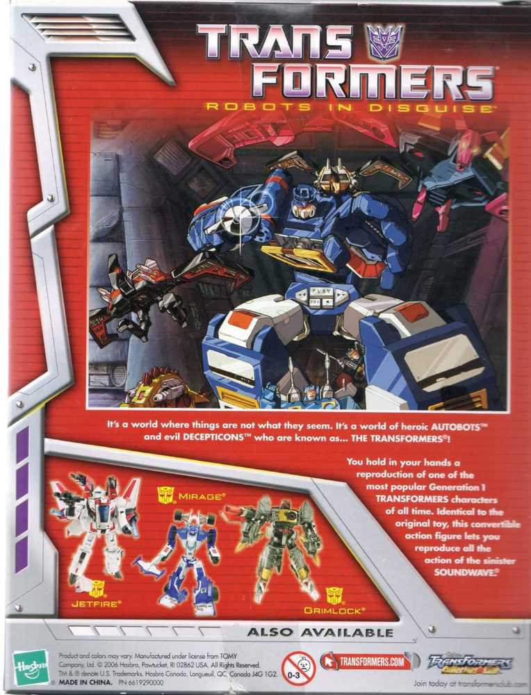Soundwave Toys"R"Us  - Hasbro (Reissue) action figure collectible - Main Image 3
