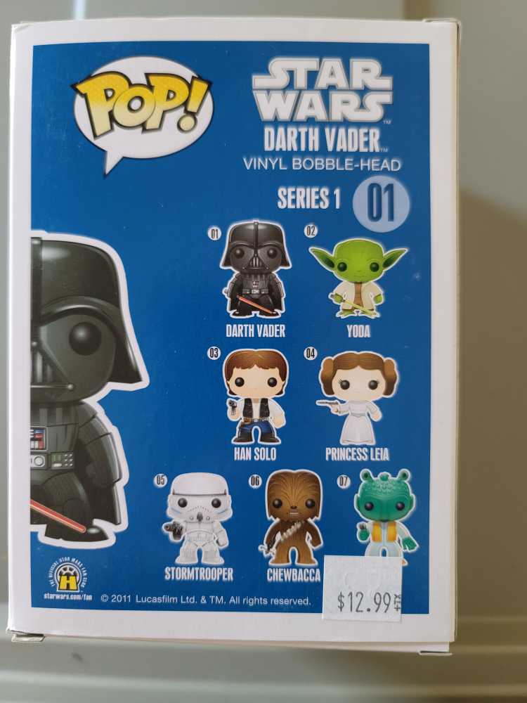 Star Wars Funko Darth Varder 01 - Funko (Funko) action figure collectible - Main Image 2