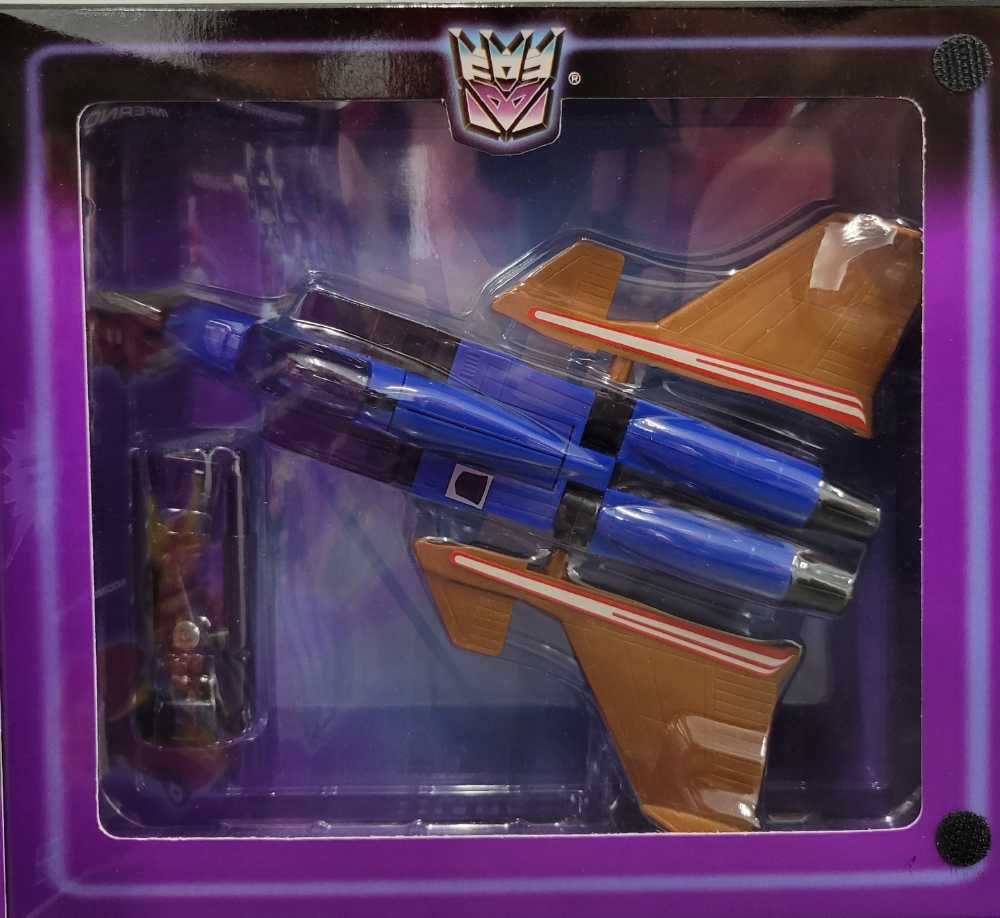 Dirge Toys"R"Us  - Hasbro (Reissue) action figure collectible - Main Image 2