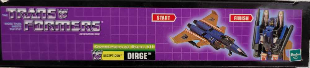 Dirge Toys"R"Us  - Hasbro (Reissue) action figure collectible - Main Image 3