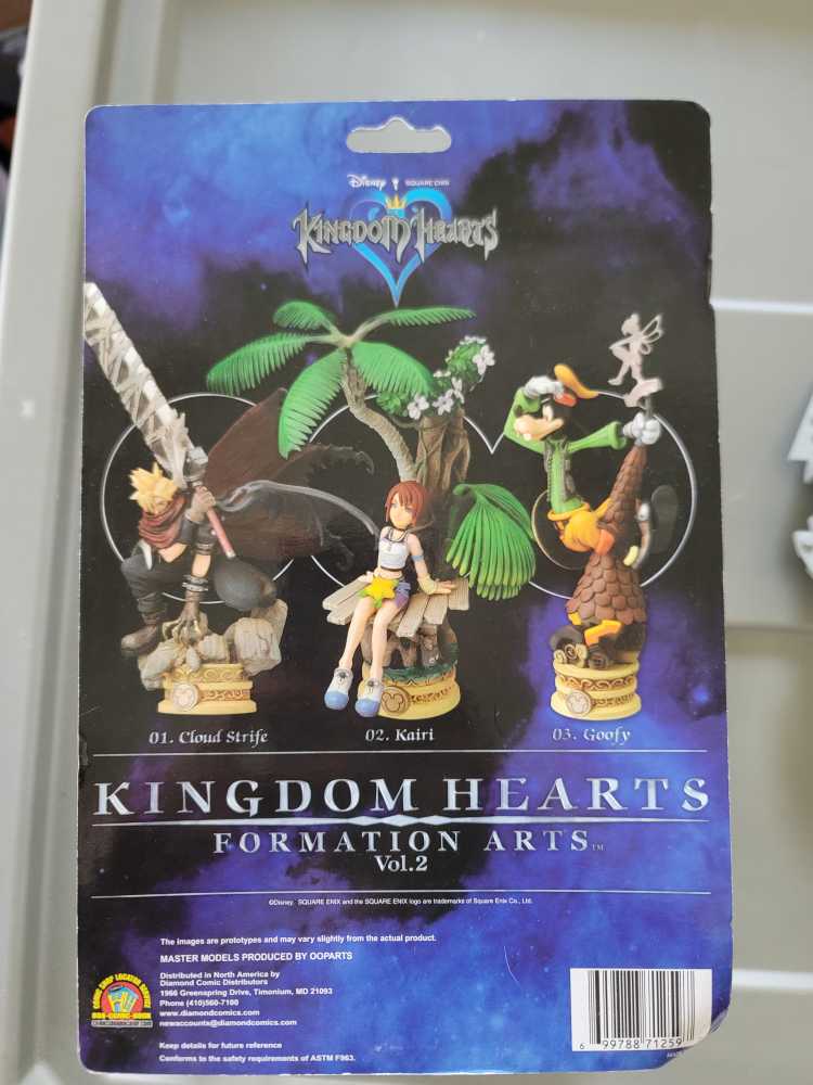 Kairi - Square Enix Products (Kingdom Hearts) action figure collectible [Barcode 699788712597] - Main Image 2