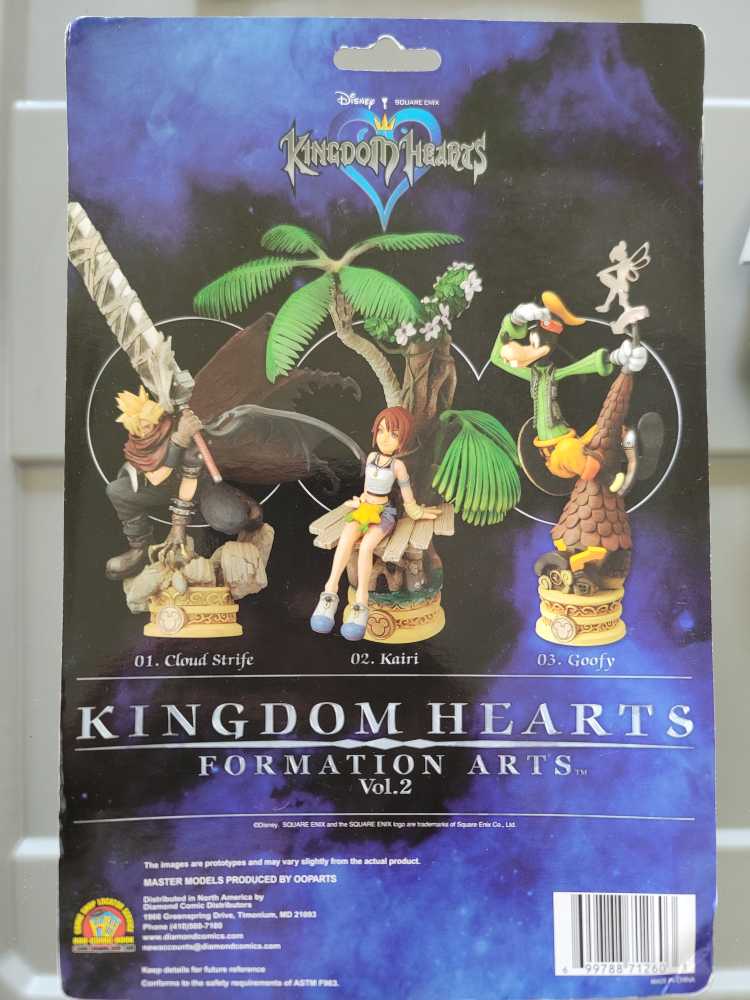 Goofy - Square Enix Products (Kingdom Hearts) action figure collectible [Barcode 699788712603] - Main Image 2