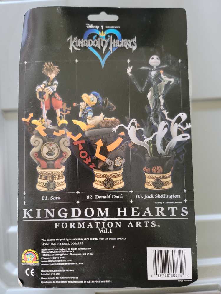 Sora - Square Enix Products (Kingdom Hearts) action figure collectible [Barcode 699788808726] - Main Image 2
