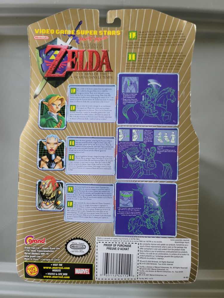 Ganondorf  - Grand Toys (The legend Of Zelda) action figure collectible [Barcode 8425741887758] - Main Image 2