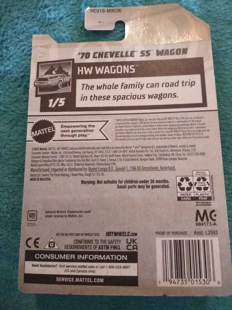 Chevelle SS Wagon ’70  action figure collectible - Main Image 2