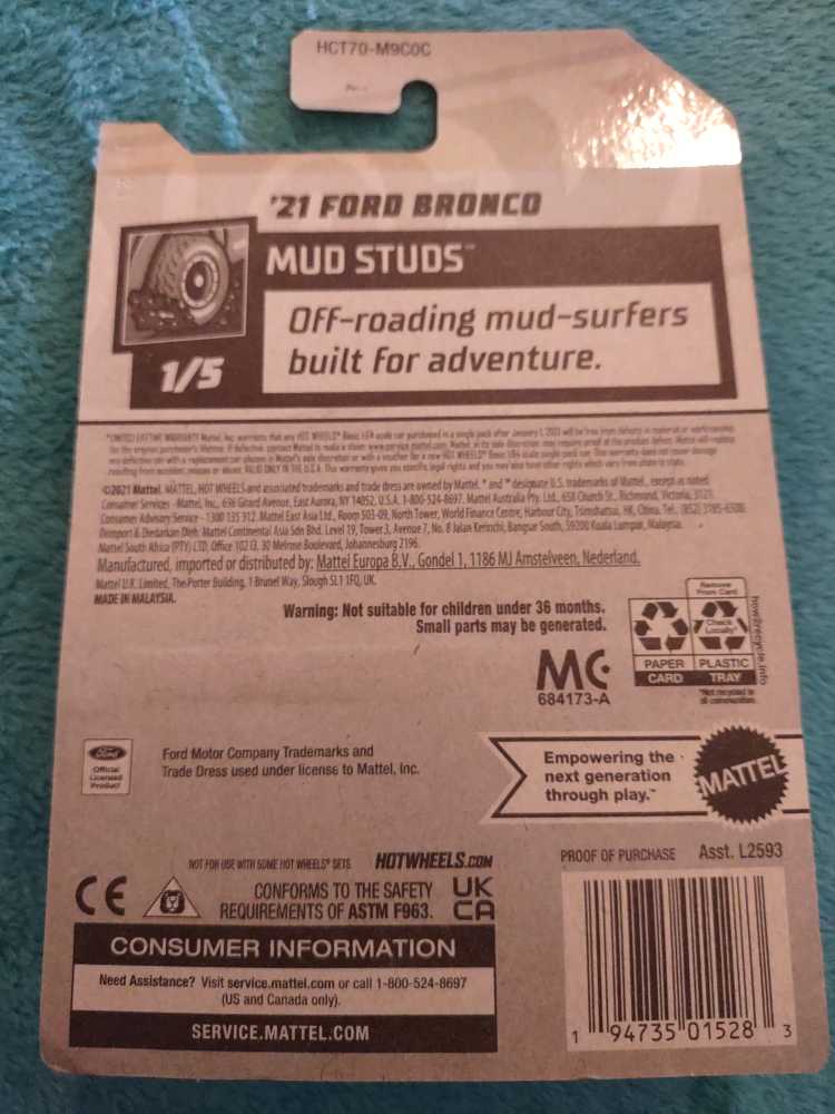Ford Bronco ’21  action figure collectible - Main Image 2