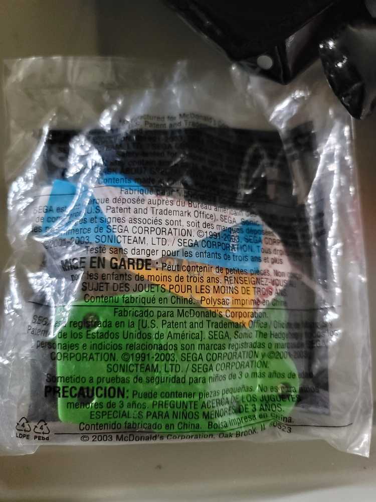 Sonic Soccer   (McDonald’s) action figure collectible - Main Image 2
