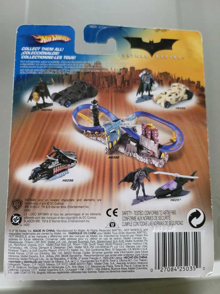 Batcycle - Mattel (Hot Wheels) action figure collectible - Main Image 2