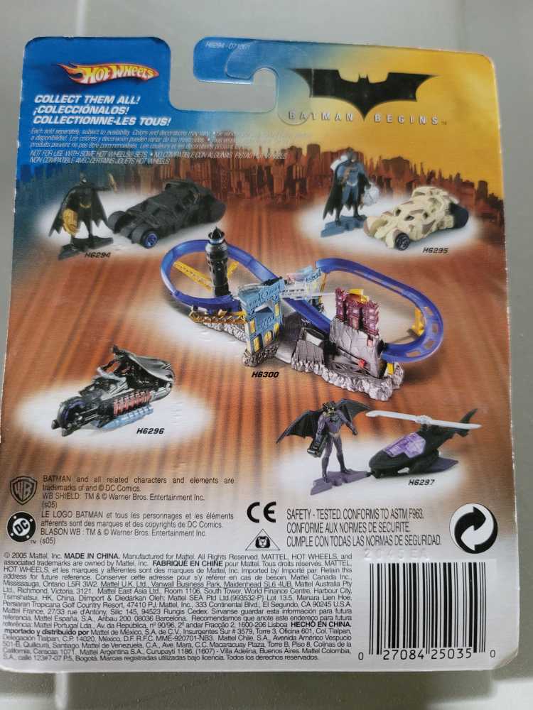 Batmobile - Mattel (Hot Wheels) action figure collectible - Main Image 2